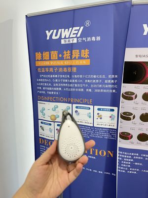 VDETTE NC01 نظيفة الهواء المحمولة القابلة للارتداء مع تكنولوجيا البلازما الباردة اللون الأبيض الوردي الرمادي