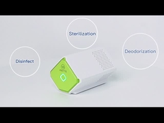 AS03 تعقيم الهواء بالبلازما