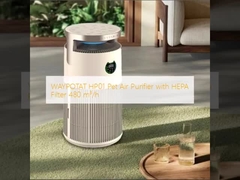 WAYPOTAT HP01 جهاز تنقية الهواء للحيوانات الأليفة مع مرشح HEPA 480 م 3 / ساعة